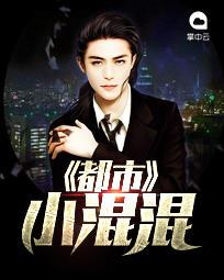 赵凤声和谁在一起了