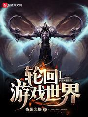 一号战尊 4020