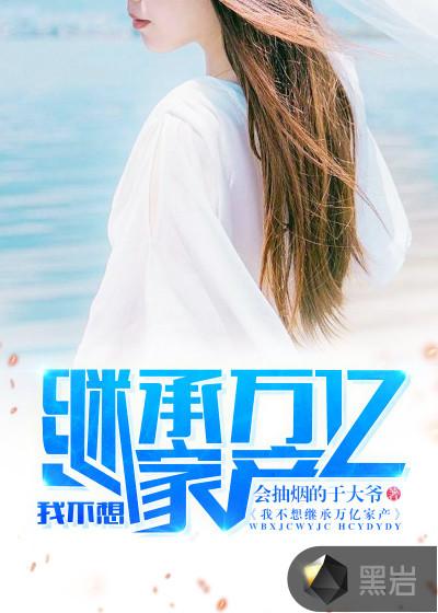 主角陈平安陈芸免费阅读