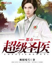 守尸人张强有声全集