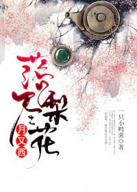 情知此后来无计