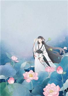 裴阙安芷的名字叫什么