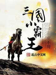 歌曲 记得你的样子