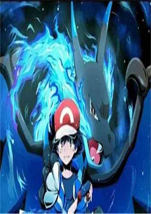 神奇宝贝小智和小遥