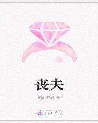 丧父对联大全100副