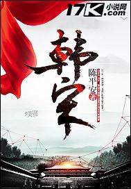 韩国宋承宪的电视剧