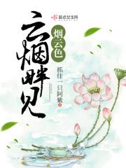 雷克萨斯v8车型