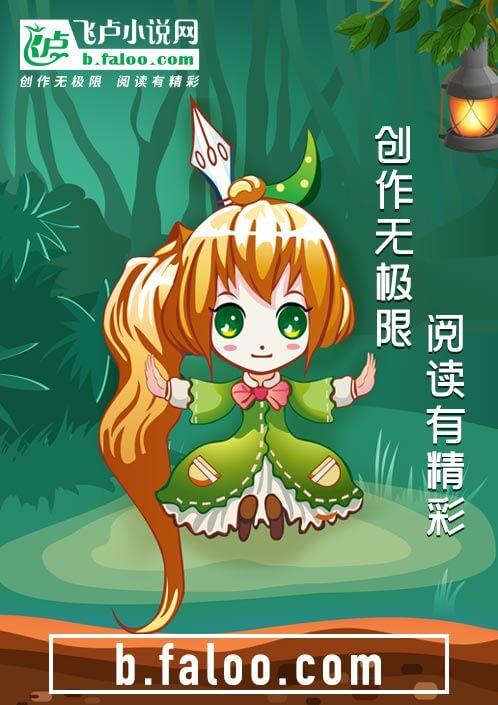 小孩子特别喜欢我