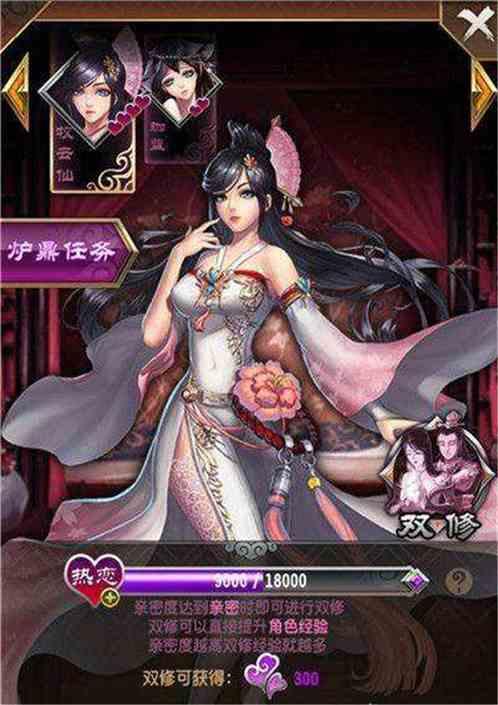 玄幻之无限修行txt八零