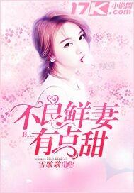 刀剑神域之网游