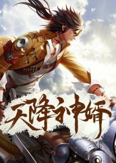 陈黄皮叶红鱼好看不