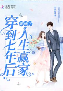 路小姐的爱情甜爆了