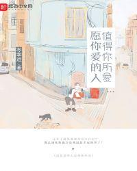 七夕愿你爱的人更爱你说说