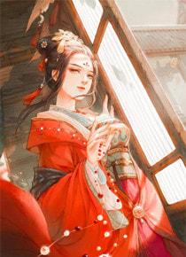 慕容雪夜逸尘穿越名