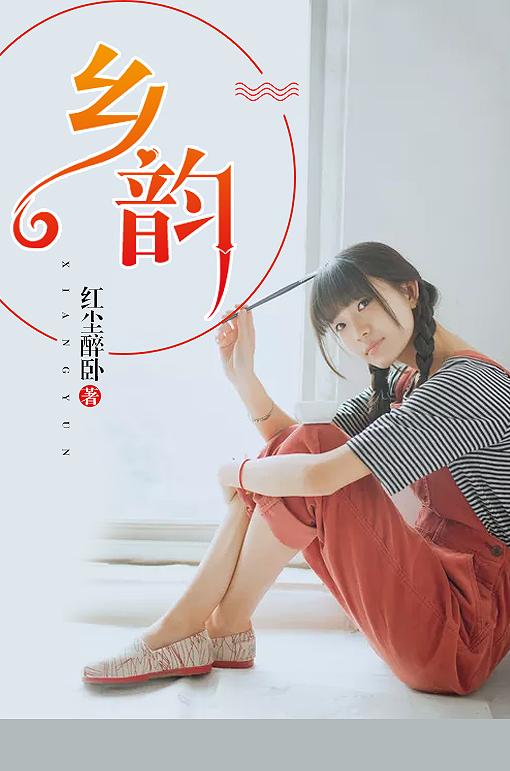 乡韵水饺怎么样
