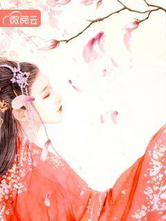 医妃独步天下配音表