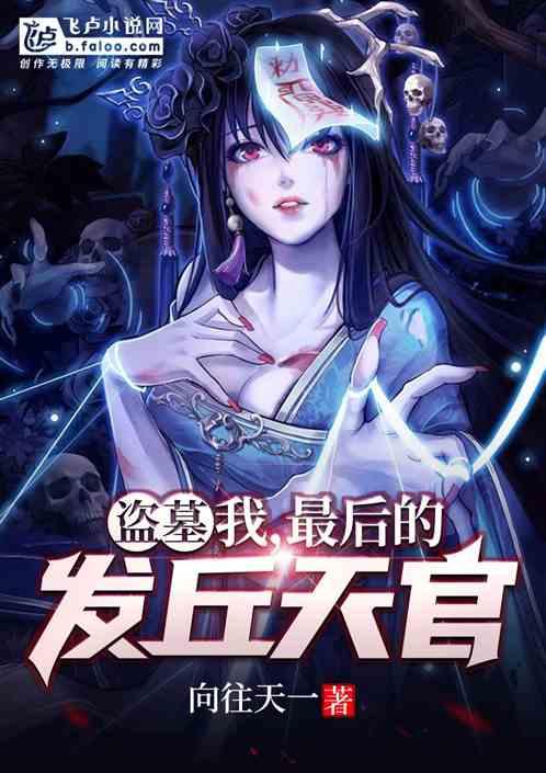 爱看书