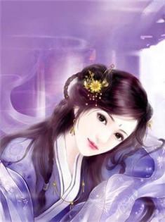 宋知许结局