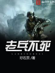 只是逐渐凋零下一句