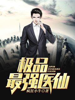 叶有道张千雪的