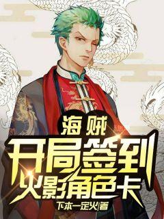 麦哲伦集团