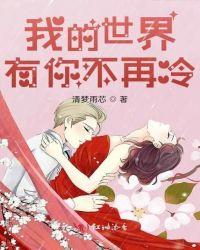 我的世界里不曾有你的句子