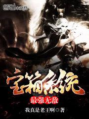 济南省中医妇科哪个医生好