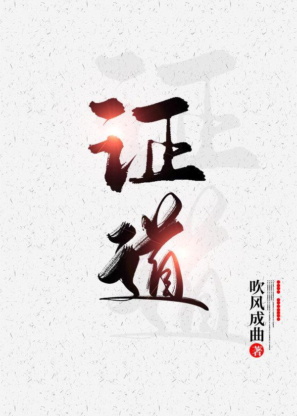 小傀儡怎么读