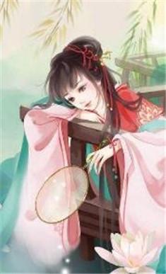 繁华落尽愿与君老