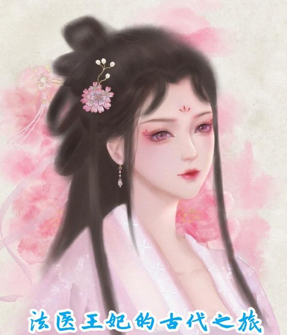 季暖墨景深无弹窗免费阅读