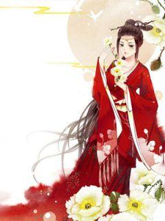 总有人想对我图谋不轨