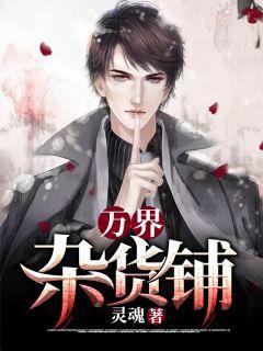 江苏李贵宾