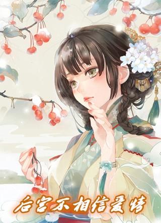 原名叫什么