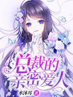 夏乔司景行全文免费阅读