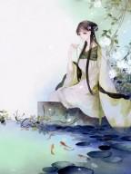 沈星移结局是怎么样