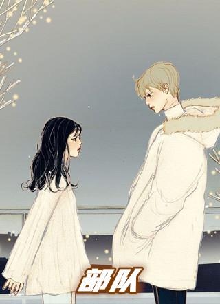 部队文职主要是什么工作