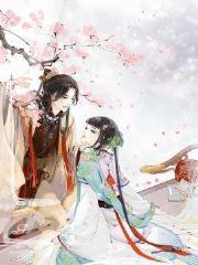 重生后成为帝王掌中娇