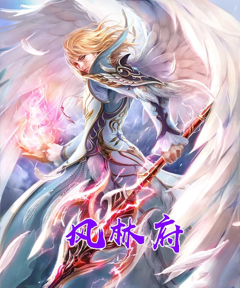 风林府风林水院