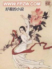 反派亲爹养崽日常by