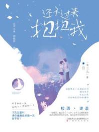 师弟还不杀我灭口车图片