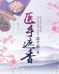 主角叫谢安