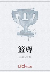 蓝尊酒价格及图片