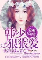 情谋已久 笔趣阁