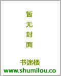 等你的星光宋执番外