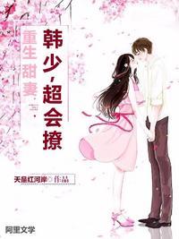超会