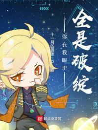 你在我眼里到底算什么原唱