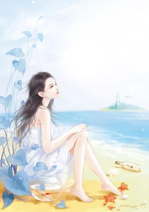 李子安苏韵婉