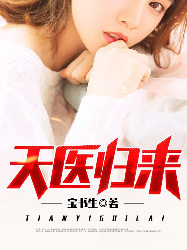 男主角秦羽方媛媛