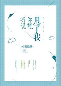 特别喜欢你的文案说说