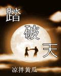 万水千山之间